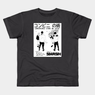 コンビニ の術 Convenience Store No Jutsu / The Convenience Store Technique Kids T-Shirt